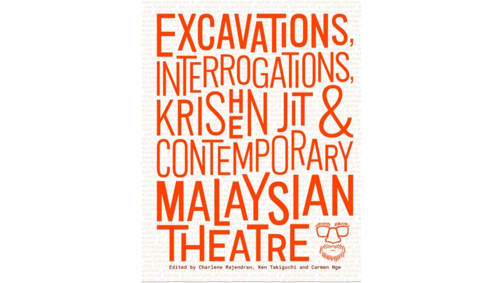 Excavations
