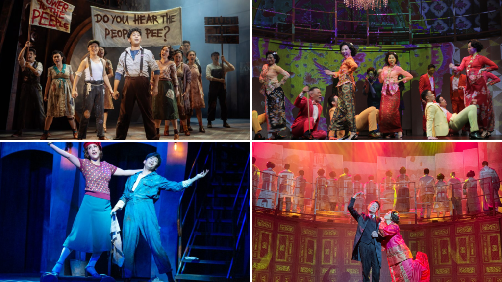 Lim Boon Keng Urinetown