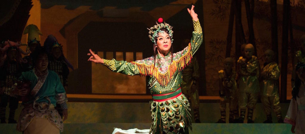 Mama White Snake by W!LD RICE pic 6