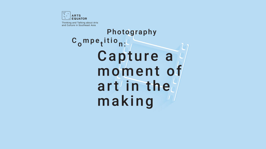 Photography Competition