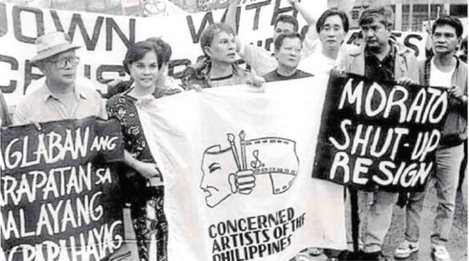 RADAR_Philstar