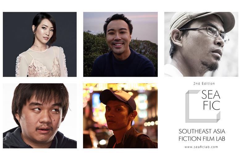 Southeast Asia Fiction Film Lab