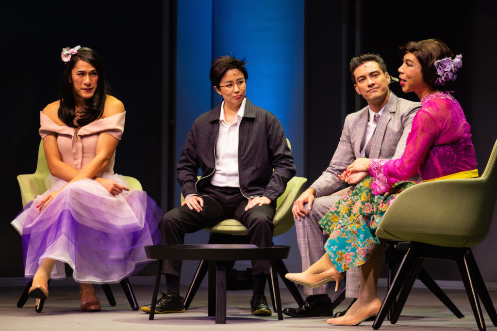 Private Parts