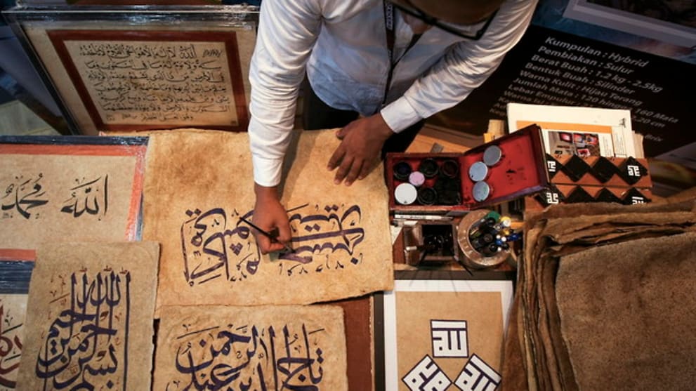 khat